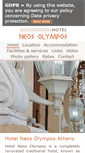 Mobile Screenshot of hotelneosolympos.com